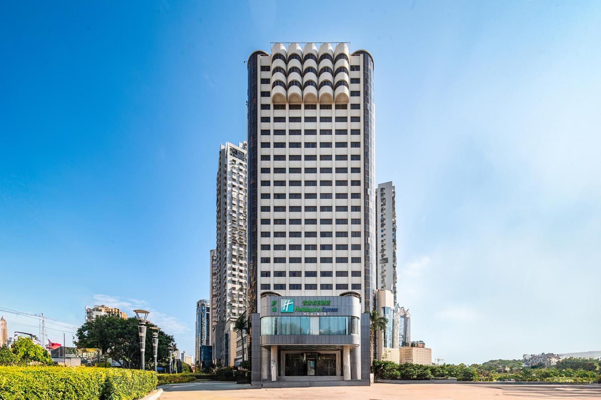 Holiday Inn Express Xiamen Lushan -Shopping Center By Ihg Buitenkant foto