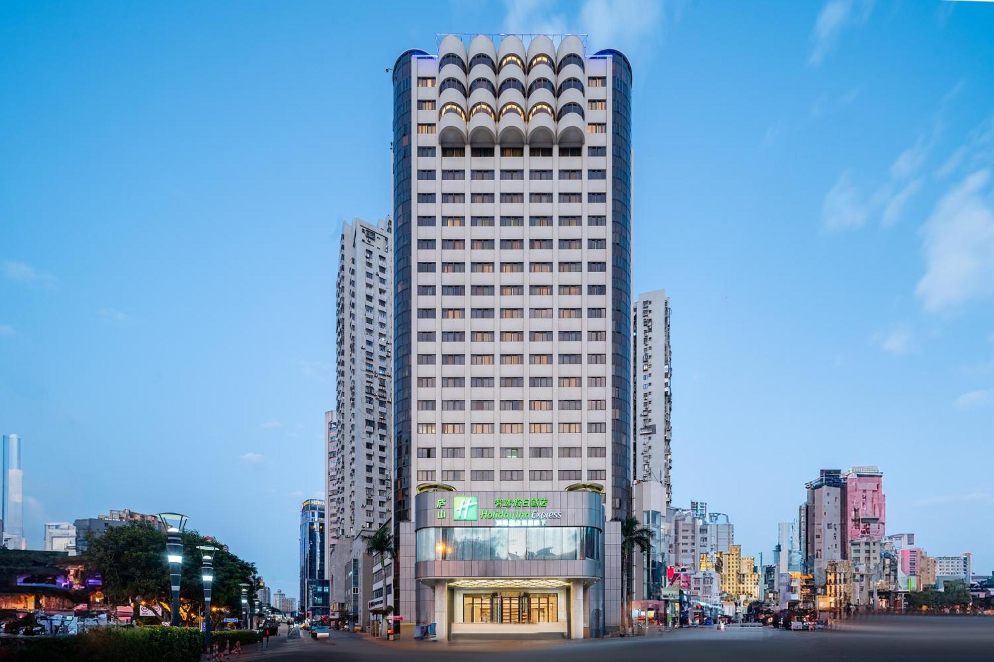 Holiday Inn Express Xiamen Lushan -Shopping Center By Ihg Buitenkant foto