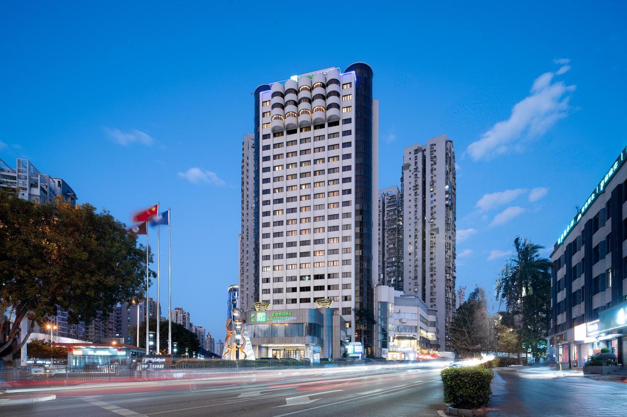 Holiday Inn Express Xiamen Lushan -Shopping Center By Ihg Buitenkant foto